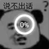 入睡|晚上睡多久，决定你生啥病、活多久！你的年龄该睡多长时间？1张表告诉你