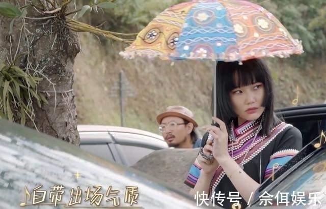 宁静与老板娘互怼，张雨绮笑出表情包，万茜淡定看戏