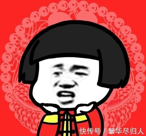 |笑话：女友回去后发了条朋友圈：我一定会好好养大你送我的蝌蚪