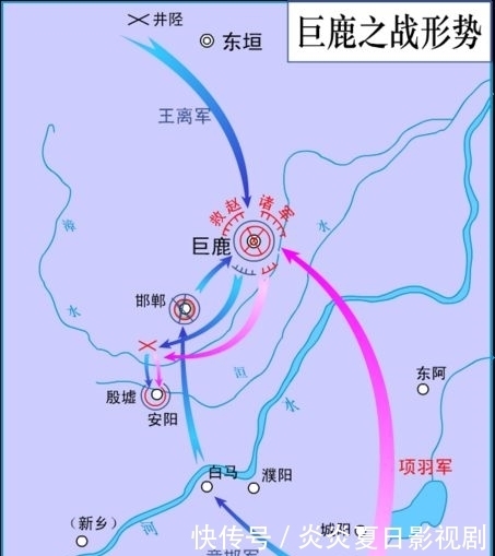 战秦军|巨鹿之战,项羽如何大战秦军?秦国从此灭亡