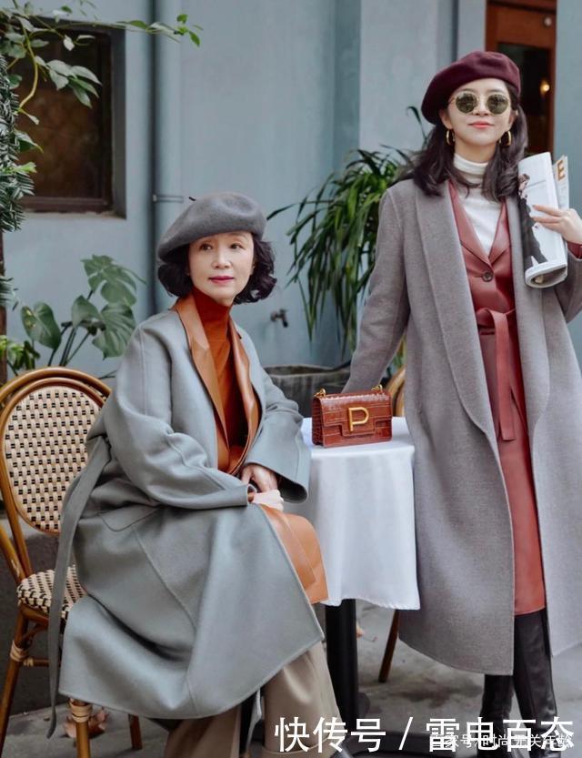 三木的冬季穿搭