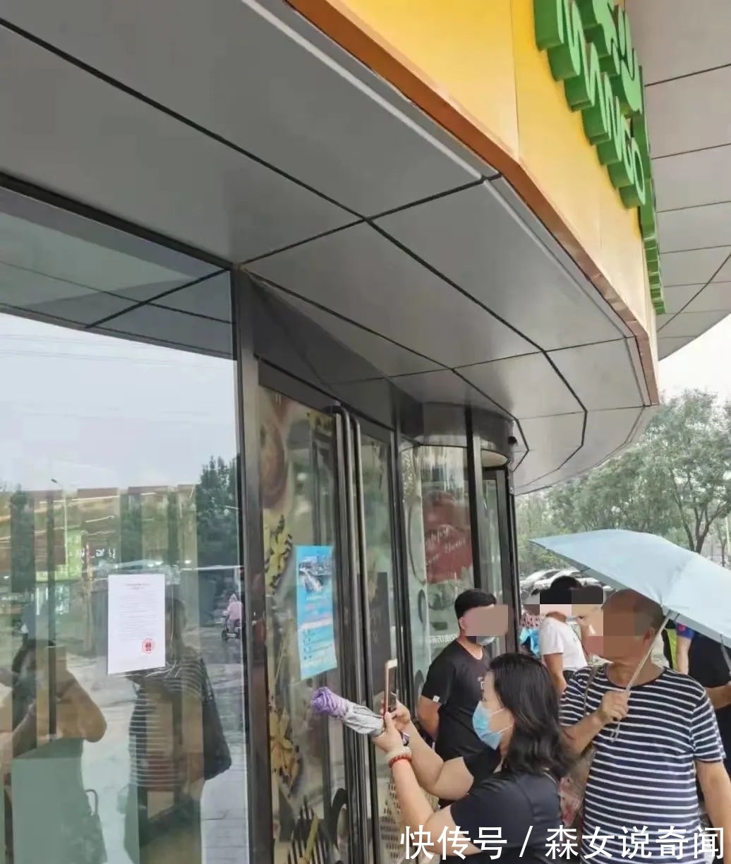 汪希|雪里来雨里去 这栋价值1.6亿的商业楼赶在年前成功过户了!