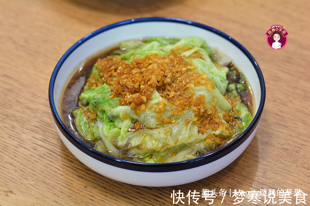 精心做高考营养晚餐，4菜1汤吃着舒心，“高升排骨”够滋味