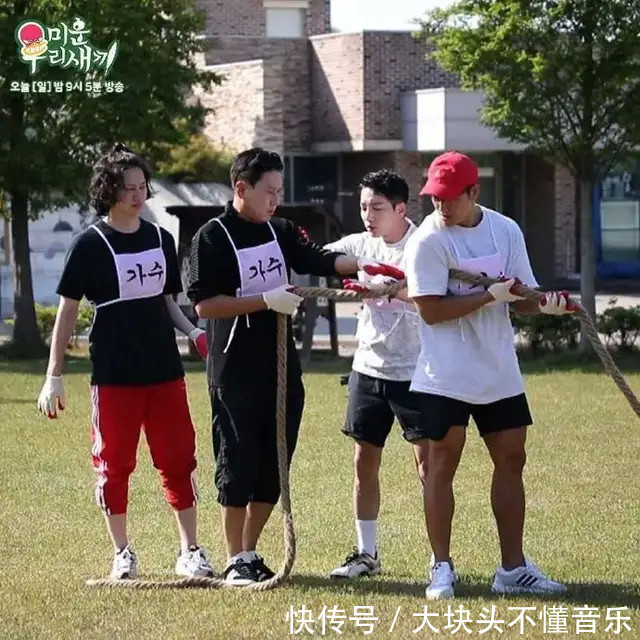 鼻叔 RunningMan智孝演员评价第12,前十都是大佬,鼻叔二十岁照片