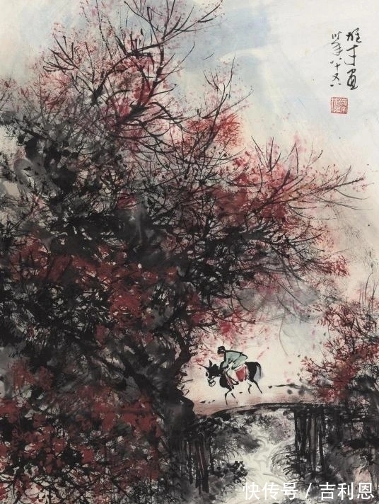 白云生！霜叶红于二月花｜黎雄才秋景山水画，美不胜收，美轮美奂！