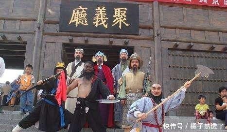 英雄|揭秘《水浒传》英雄排座次危机,被宋江轻松化解,让人忍不住叫好!