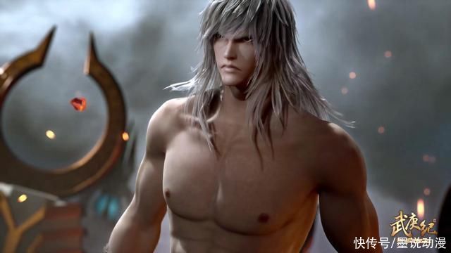 炼气术|武庚纪:穷凶极恶阵亡,子羽迎战黑龙天,血矛出现