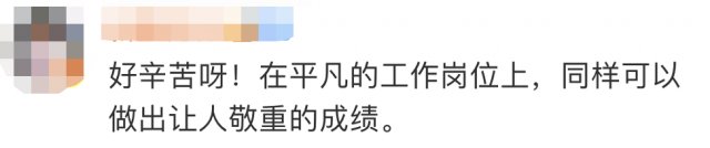 检测员|核酸检测员的工作长啥样？一个动作冲上热搜