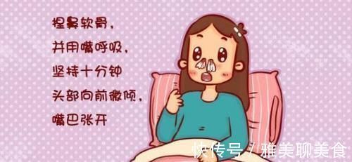 维生素c|怀孕期间经常流鼻血,还有牙龈也会出血,为什么?严重吗,该怎么办?