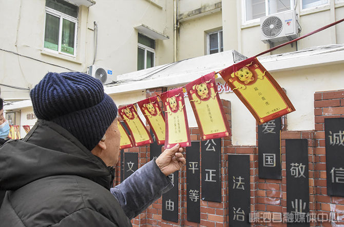 游园$网络中国节·春节：乐和虎年游园会 浓浓年味邻里情