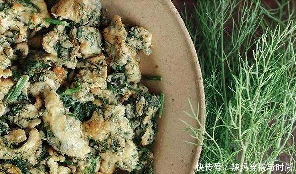 好吃|茴香做馅儿很好吃,但是你知道茴香的前世今生吗我给你介绍一下