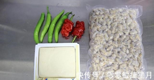 香辣蛤蜊豆腐羹营养丰富,香辣鲜美,色香味俱全!