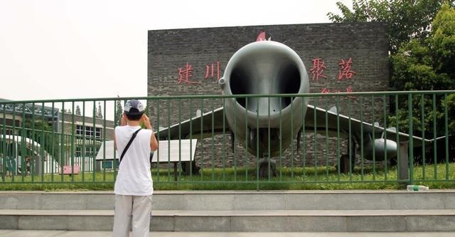 抗战|铭记抗战|建川博物馆聚落沧桑文物会说话,让历史告诉未来