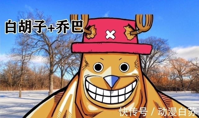 雷利|海贼王:当角色变成白胡子风,娜美形象被毁,路飞与奥利给撞脸