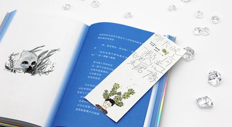  诗歌|著名诗人张进步二十年诗歌精选《那天晚上，月亮像一颗硬糖》出版