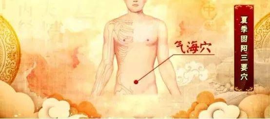 王麟鹏|三伏天快来了,最耗阳气的事别干