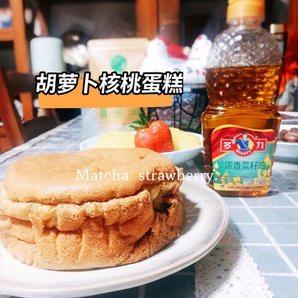 黄豆粉|胡萝卜黄豆粉蛋糕