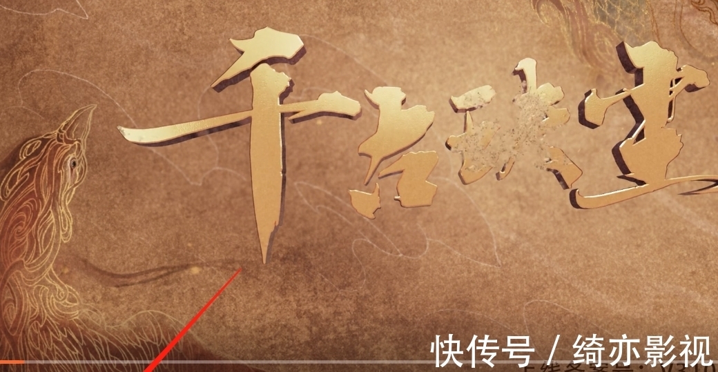 原声|听惯了配音界F4“谈恋爱”,季冠霖却因这部大制作被吐槽了