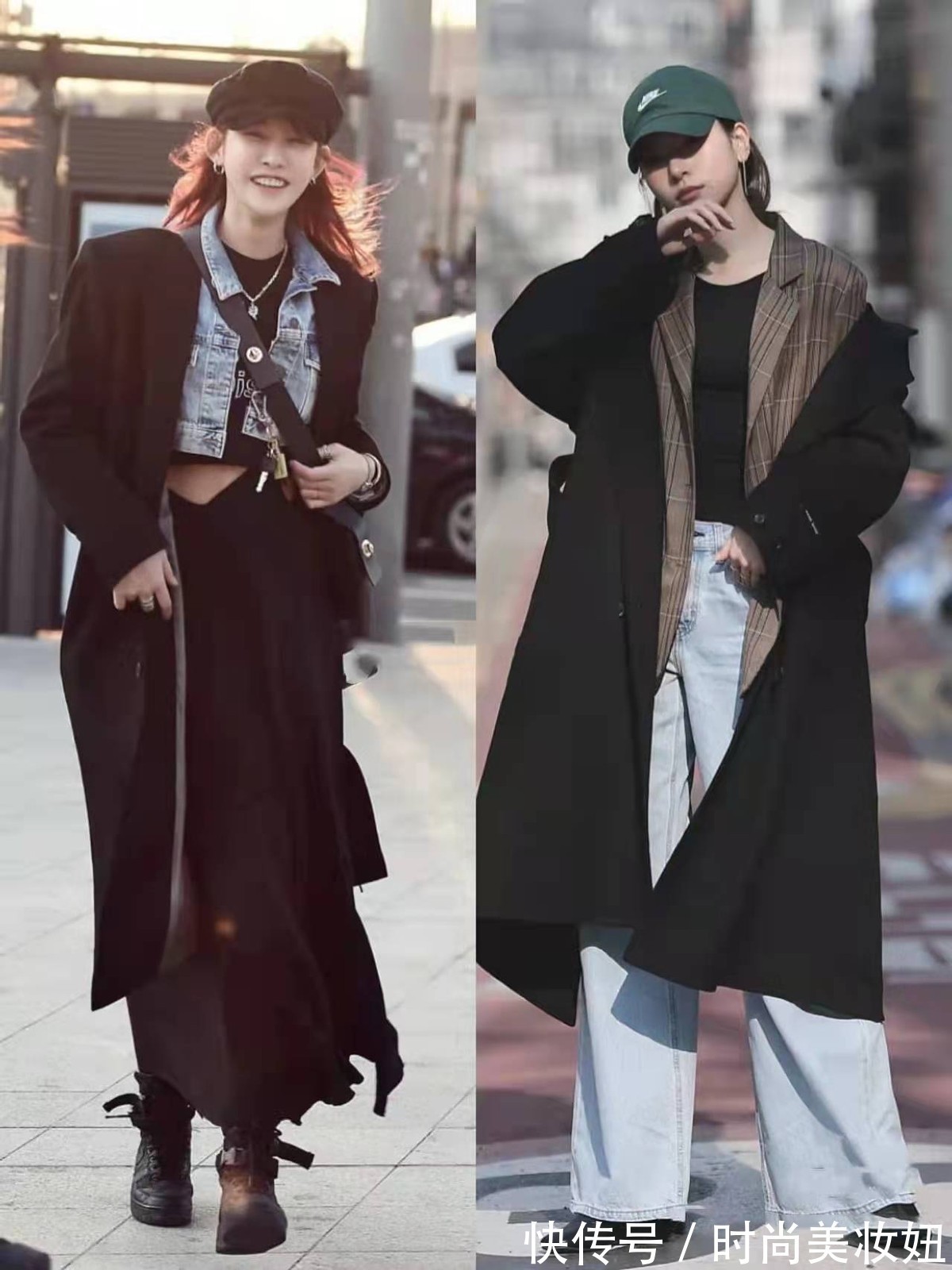 格纹 真正时髦的女人,大衣都不配打底裤,看韩国女生的穿搭就知道