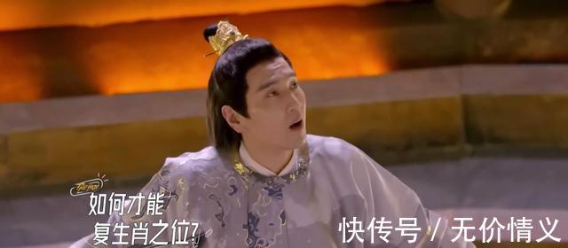 秦霄贤|双榜第一!全网热度第一!关晓彤李易峰这部综艺为何这么“猛”?