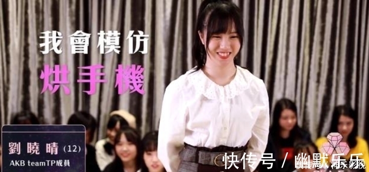 台版《创造101》来了,潘玮柏杨丞琳担任导师,最小学员才12岁