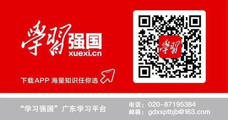 汕头|【文明创建】汕头：213万元助学金助146名学子圆大学梦