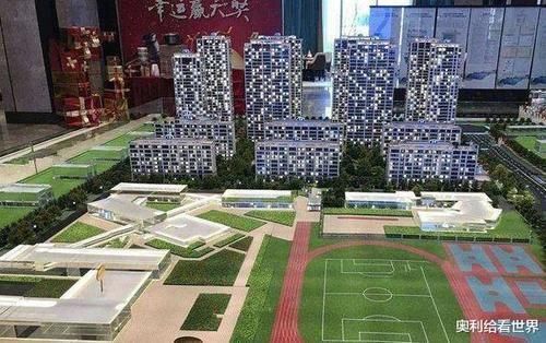 房子|买新房找中介还是找售楼处内行人区别很大,找错吃亏