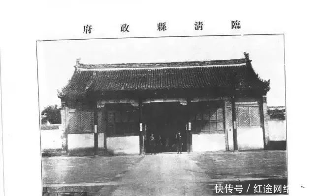 临清飞地“北十八村”！