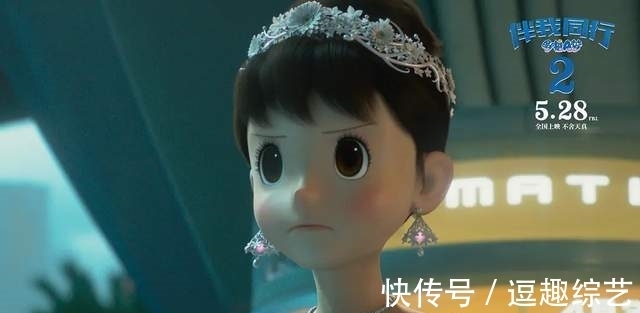 六一|六一是大龄儿童的回忆，哆啦A梦也是伴我同行的回忆杀
