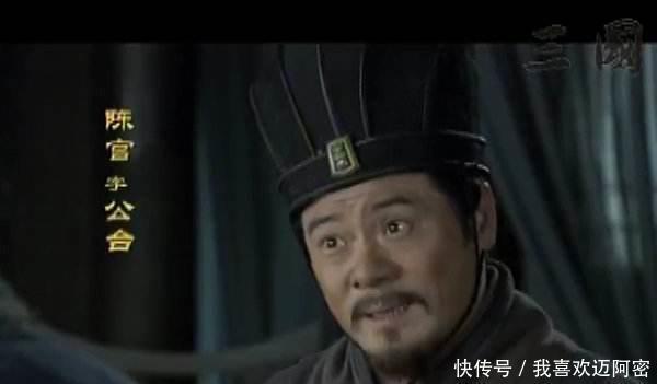 诸葛亮|三国中智谋绝顶的8位天才，诸葛亮第四，第二被称为“王佐之才”！