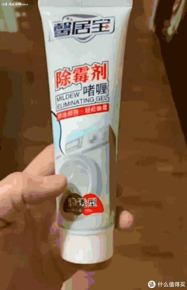 懒人|明明不是个懒人，每天打扫家里还有异味，原来“罪魁祸首”在这里