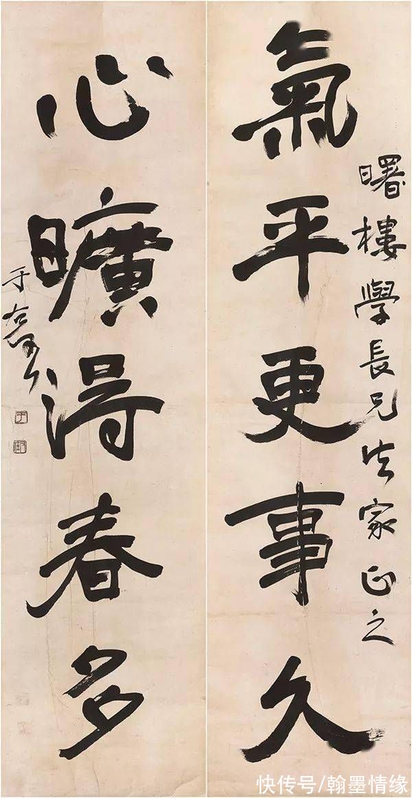 于淑媛！于右任：我写字没有任何禁忌，有任何禁忌，都写不好书法