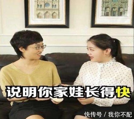 孩子|儿童标准身高体重表，如果孩子身材矮小，抓住“猛涨期”加把劲！