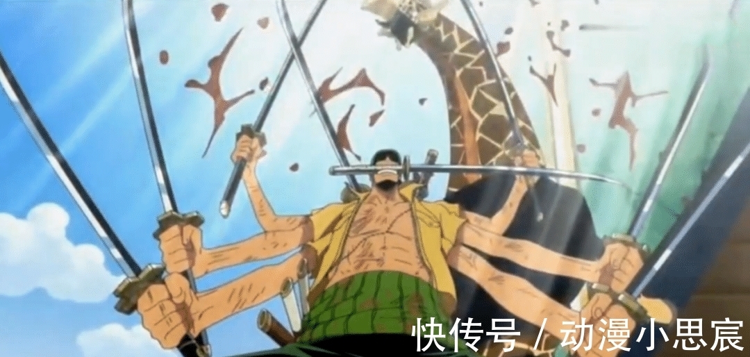 索隆|海贼王:索隆2年来打败过的最强敌人是谁?