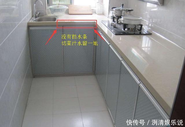 装修|厨房装修要记住这10个细节，都是网友经验总结，让你入住更舒心