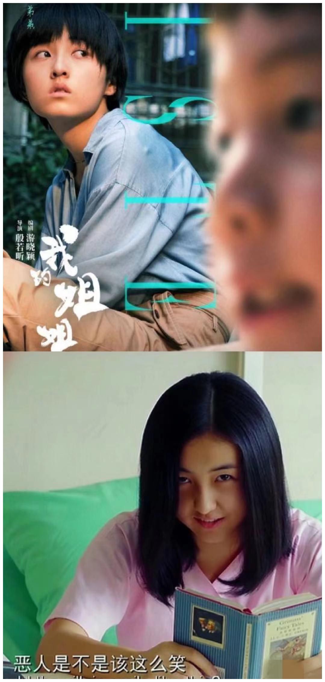 五一档电影破新高，00后演员贡献颇多，8590后演员危机来了