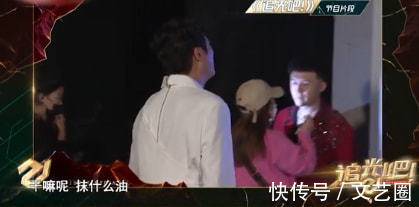 吴建豪参加选秀综艺大秀好身材,受访称为了更上镜在手臂肌肉抹油