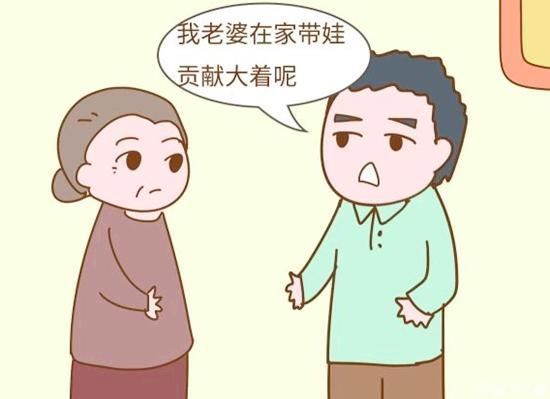 凯凯|婆婆怒斥儿媳,抱小孩儿就不能做饭儿子的做法引众人点赞