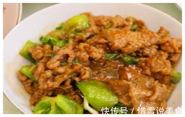 老公请发小来家吃饭,我特意下厨做一桌菜,饭后老公说不如去饭店