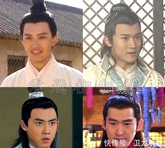 罗成|隋唐中四个版本的罗成 你喜欢哪个?