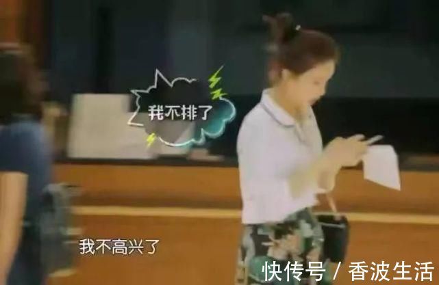 拍古裝戲涂指甲油，被郭敬明罵網(wǎng)紅臉，這位女演員不火是有原因的