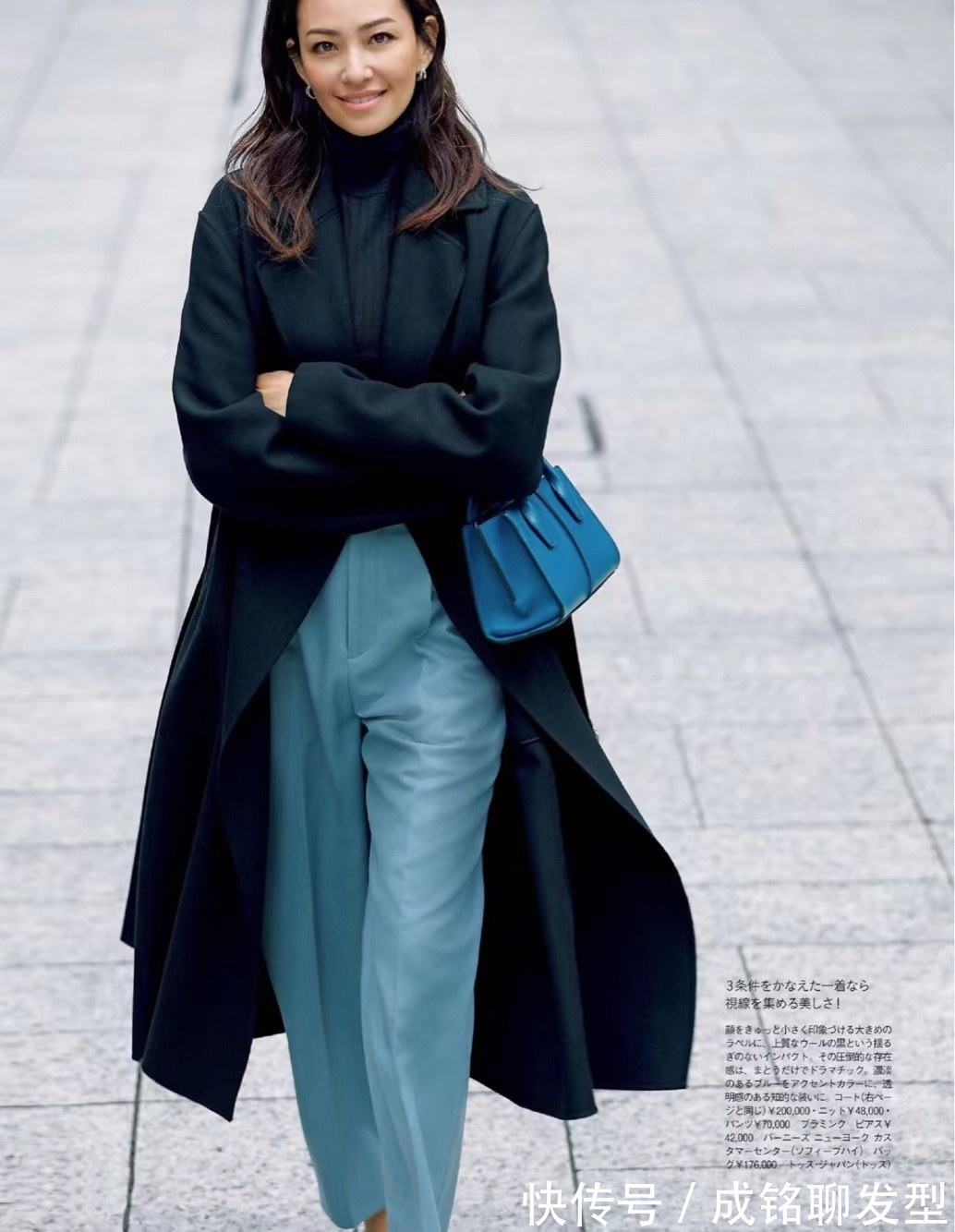 浅灰色|换来换去,中年女人还是穿黑色大衣更有韵味,时尚百搭又减龄