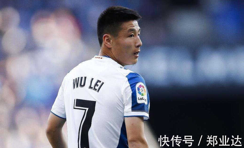 西班牙人|武磊留在西班牙人原因曝光!西媒高度评价:他的“地位”无可替代