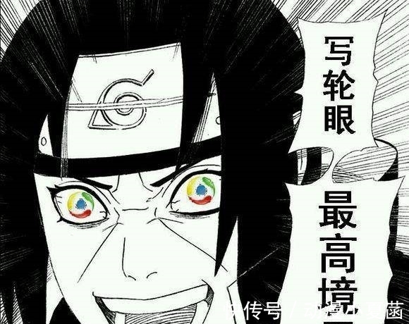 带土|为什么卡卡西和带土的写轮眼用了很多次都没有流血和失明?