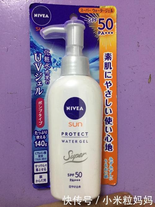 性价比超低、不好用的护肤品盘点,哪些进了“黑名单”?孕妇慎用