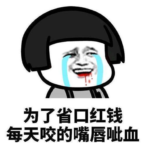 |幽默笑话:你长得这副熊样,还敢泡我女儿,你这个人不简单啊!