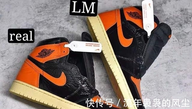 猪油 猪肉贵了?猪油AJ却便宜了!AJ1猪油扣碎3.0真假对比,细节讲解