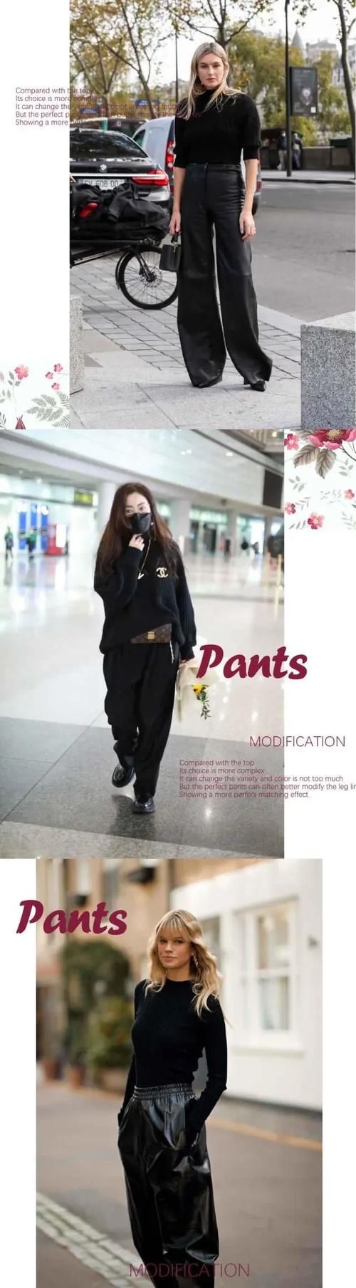 最近火了一种显高穿法，叫毛衣+阔腿裤，小个子也能穿出大气场