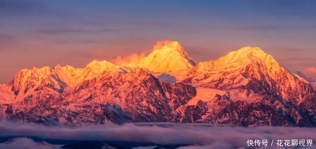 贡嘎雪山|四川鲜为人知的徒步胜地，不要门票，是亚洲最大的观景平台