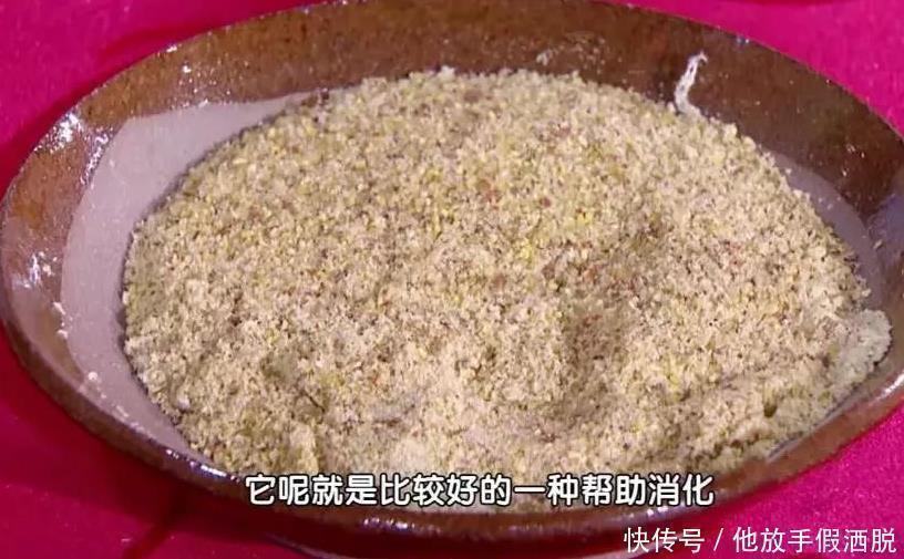 长寿|脾好人长寿1粥1穴,健脾胃、养脾阴、祛胃火,帮你滋养长寿根本